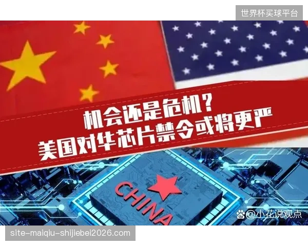 英超对鹰眼、巴甲对GeniusSports的深度绑定，虽提高了效率，但也引发了对单一技术供应商形成市场垄断，进而影响议价能力和技术选型自由度的担忧
