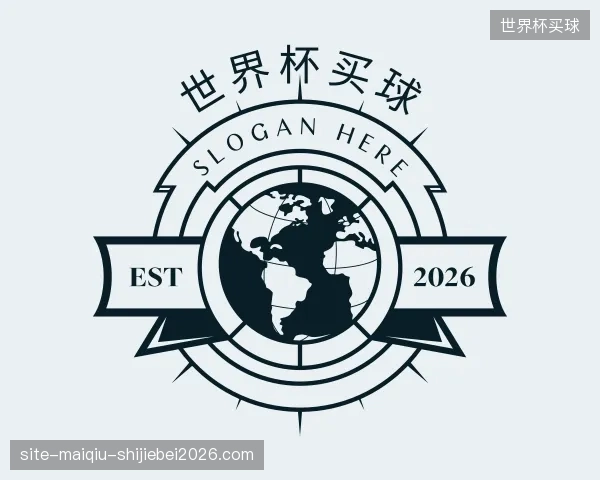 知道世界杯买球官方